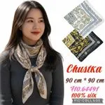Chustka damska jedwabna 90x90 cm 100% silk