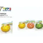 Ozdoby wielkanocne 10cm pisanki w koszyczkach 7Toys