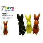 Ozdoby Wielkanocne 7Toys Kolorowe króliki flokowane 30cm