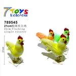 Kolorowe figurki kurek 21 cm 7TOYS 789545