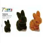 Ozdoby Wielkanocne - Zajączki Piankowe Flocking 10cm