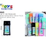 Wodoodporna Torba na Telefon 3-Fold 22x16cm Mix Kolorów
