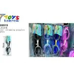 Okulary pływackie dla dzieci 7TOYS kolorowe 16cm