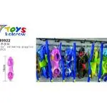 Okulary pływackie dziecięce 16 cm 12 szt