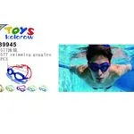 Okulary pływackie kolorowe 7TOYS FD577 12 szt