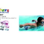 Okulary pływackie 7 Toys 78994 kolorowe 12 szt