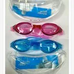 Okulary pływackie UV Protection Lens różowe/niebieskie