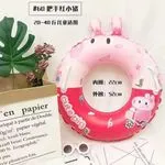 Dmuchany materac basenowy Peppa Pig 80cm