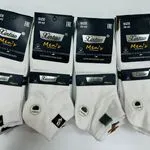Skarpetki męskie Xintao rozmiar 39-42, białe, 40 szt