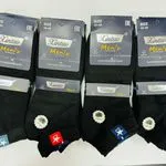 Skarpetki męskie Xintao rozmiar 39-42 i 43-48, czarne