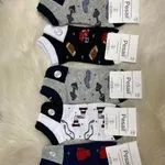 Skarpetki damskie sportowe wzorzyste 5 par