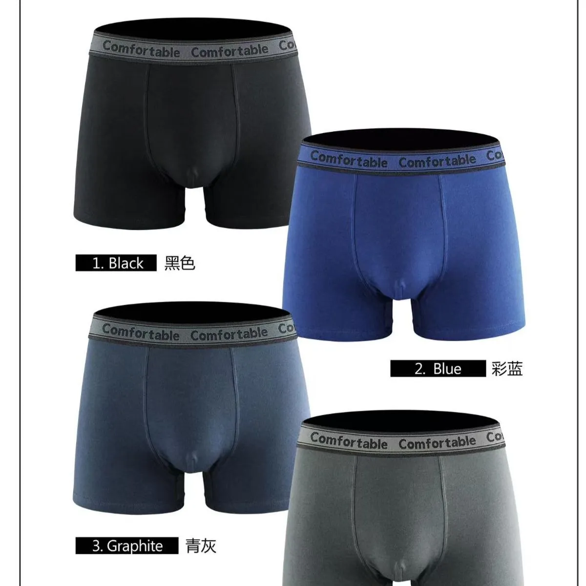 Bokserki męskie Comfortable GC-CSK mix 4 szt