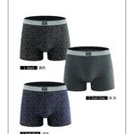 Bokserki męskie GC-CSK 3 szt. czarny/szary/granatowy
