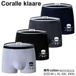 Bokserki męskie Corallelle 4 szt. bawełna S-XXL