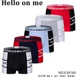 Bokserki męskie UOMO 5 szt. rozmiary M-XXXL NO:E30160