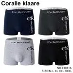 Bokserki męskie Coralle Klaare granat/czarny/szary M-XL XL-XXL