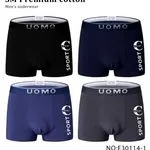 Bokserki męskie UOMO premium cotton S-M-L-XL-XXL-XXXL