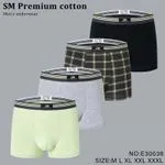 Bokserki męskie bawełniane S-M-XL-XXL premium, 4 szt.