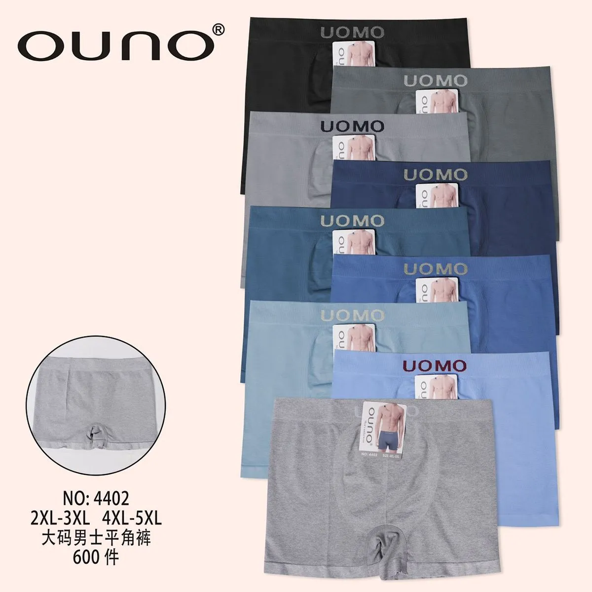 Bokserki męskie UOMONO 2XL-4XL zestaw 6 szt