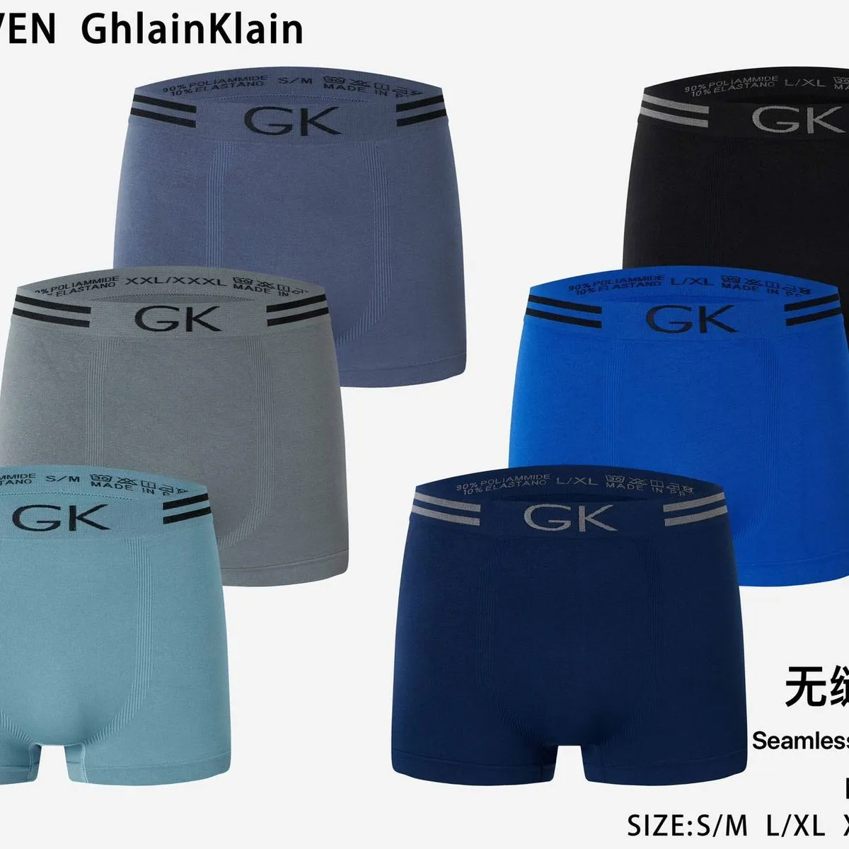 Bokserki męskie GK Seven Seamless Collection S-3XL, 6 szt
