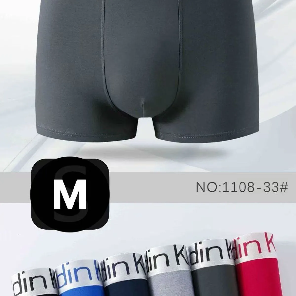 Bokserki męskie GldinDinKldin M szary NO-1103-33