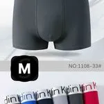 Bokserki męskie GldinDinKldin M szary NO-1103-33