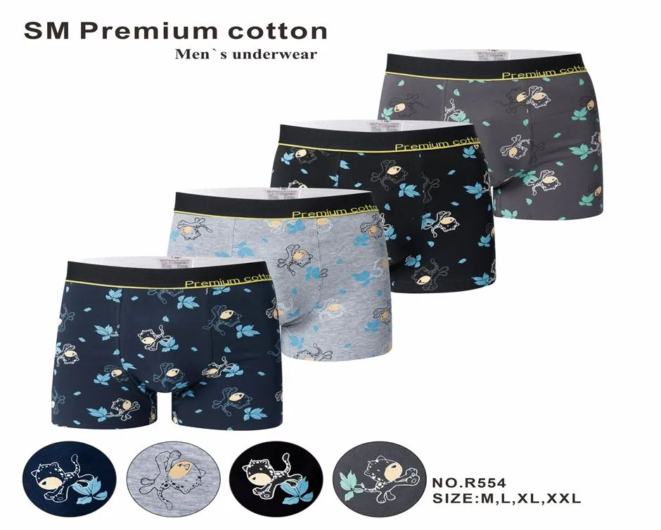 Bokserki męskie SM Premium bawełna NO R554 S-XXL