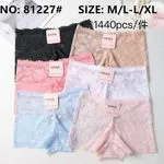 Majtki damskie HANA rozmiar M/L-L/LXL NO:81227