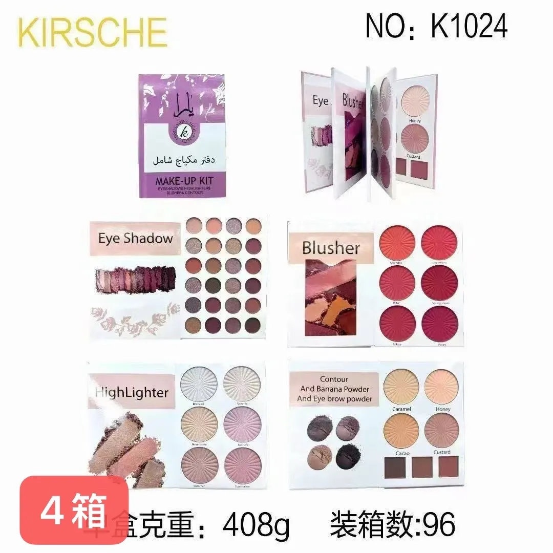 Zestaw Makeup Kirsche No. K1024 408g