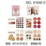 Zestaw paleta cieni Eye Shadow NO: K1046-2 60x44x40.5mm