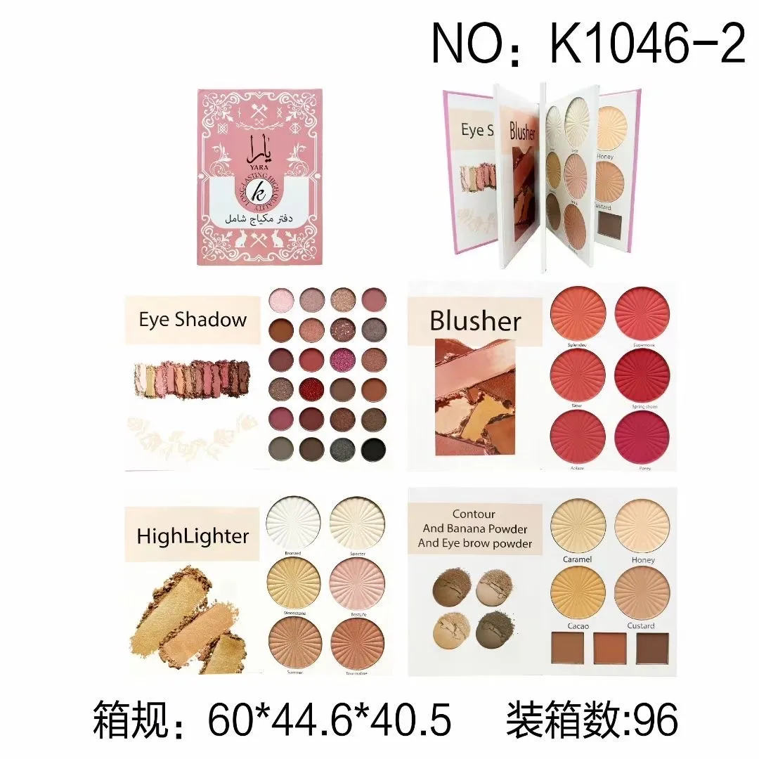 Zestaw paleta cieni Eye Shadow NO: K1046-2 60x44x40.5mm
