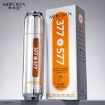 Esencja do twarzy MERCILENLEN 377 whitening repairing