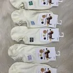 Skarpetki damskie Bean Time Socks, kremowe z nadrukami
