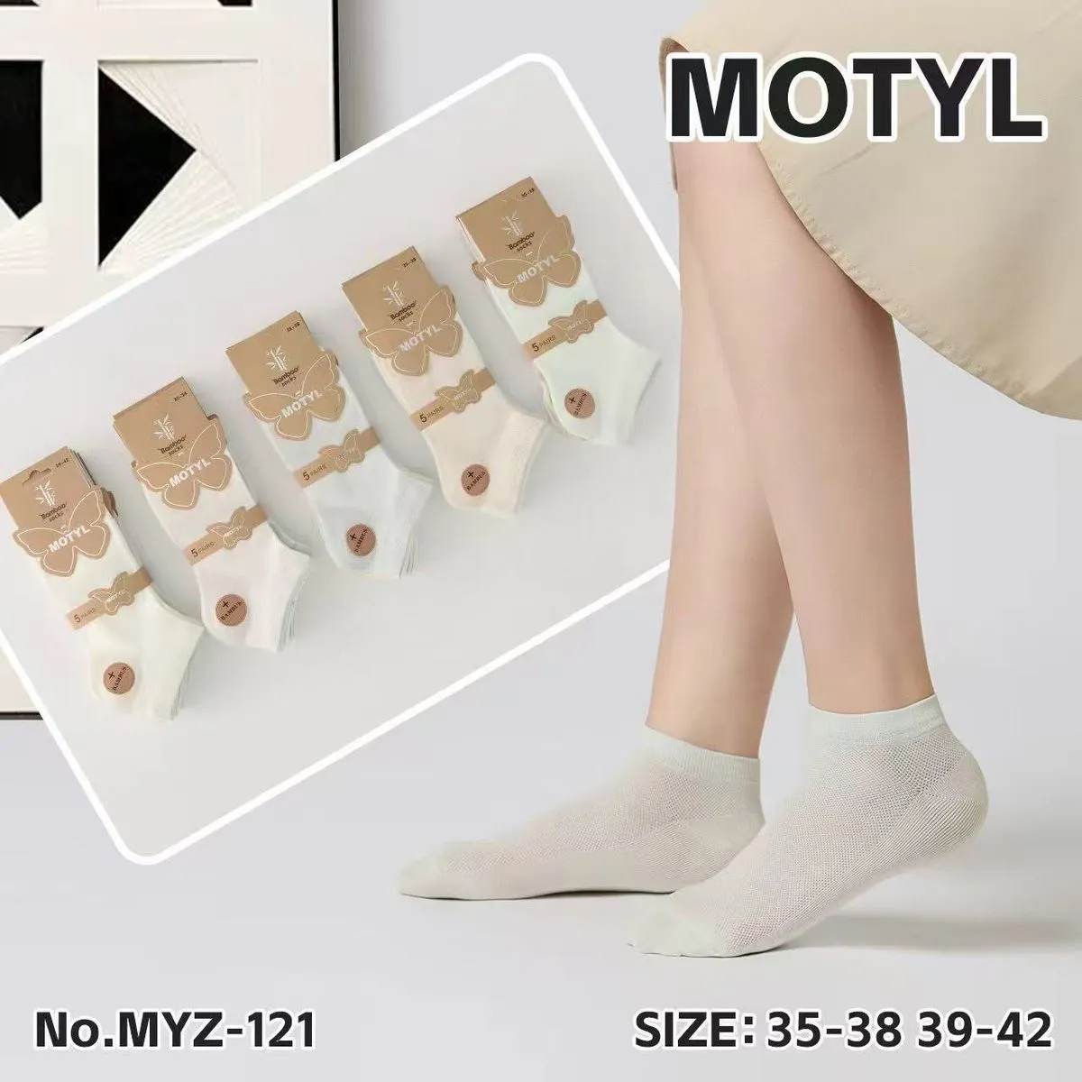 Skarpetki damskie białe z falbanką No.MYZ-121 roz. 35-38/39-42
