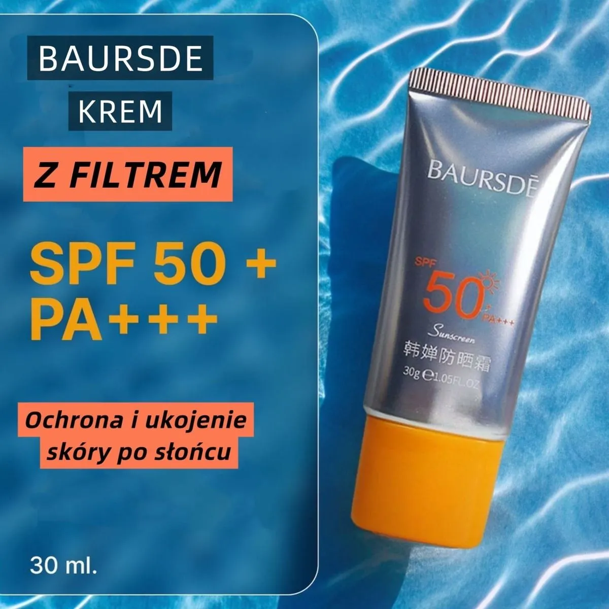 Krem z filtrem SPF 50+ PA+++ BaurSde 30ml