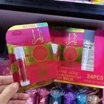 Balm do ust Sultana Rose Yara Lip Balm 24szt