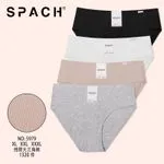 Majtki damskie SPANXACH XL-XXL 4 szt. czarny/biały/beżowy/szary