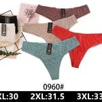 Majtki damskie stringi koronkowe XL-3XL 0960#