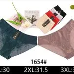 Majtki damskie koronkowe 1654# XL-3XL