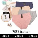 Majtki damskie bawełniane XL-3XL 7556#Cotton