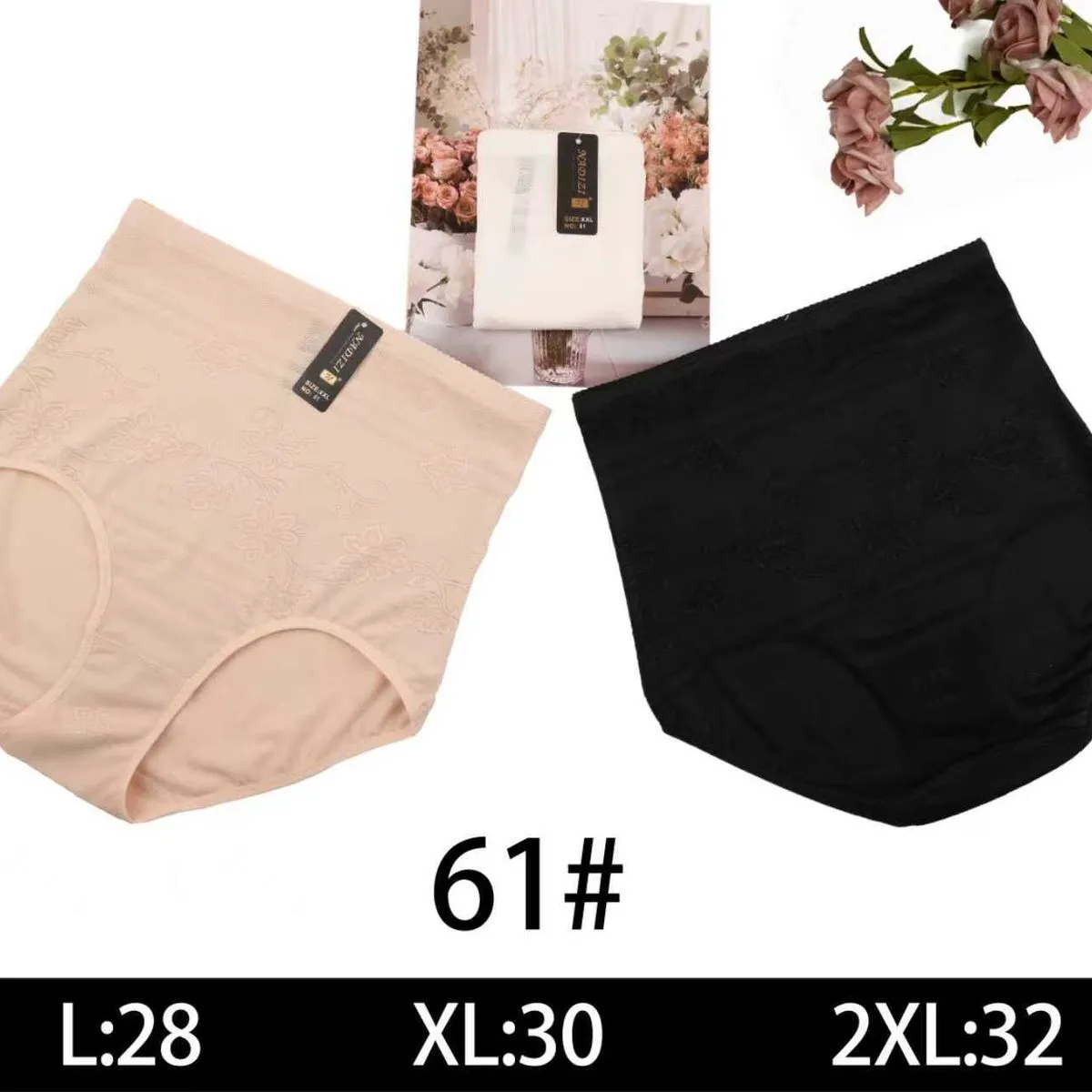 Majtki damskie model 61# beżowe i czarne L-28 XL-30 2XL-32