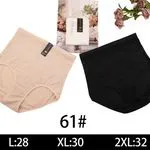 Majtki damskie model 61# beżowe i czarne L-28 XL-30 2XL-32