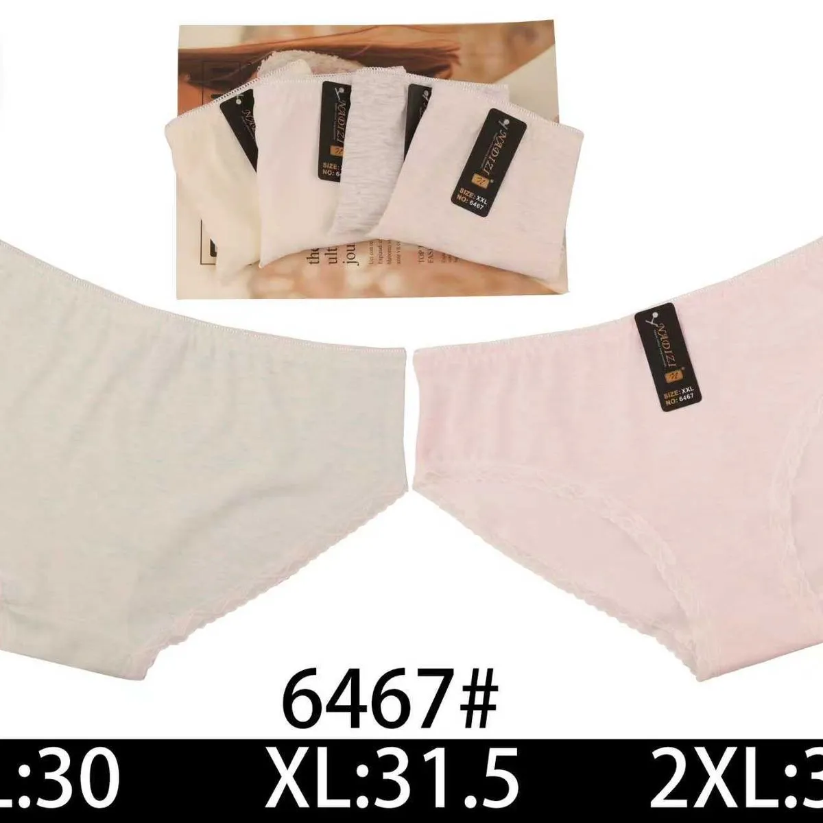 Majtki damskie bawełniane L:30 XL:31.5 2XL:33 6467#
