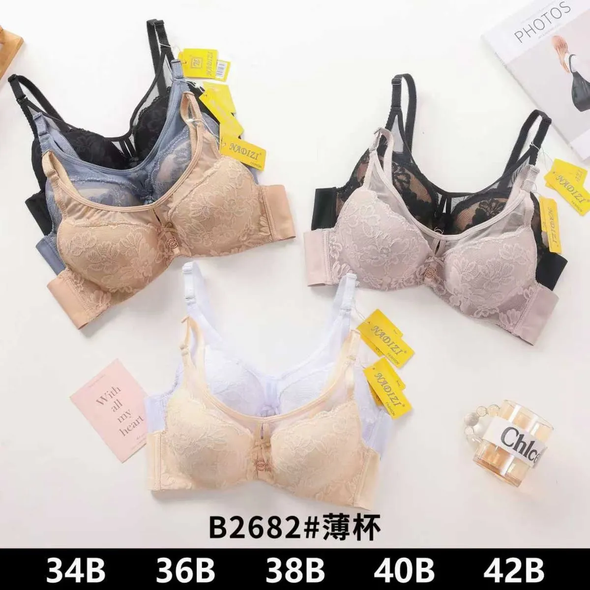 Biustonosz damski B2682 koronka beż czarny biały 34B-42B