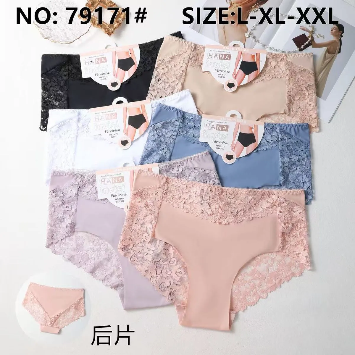 Majtki damskie HAJ koronkowe L-XXL-XXL-XXL NO:79171