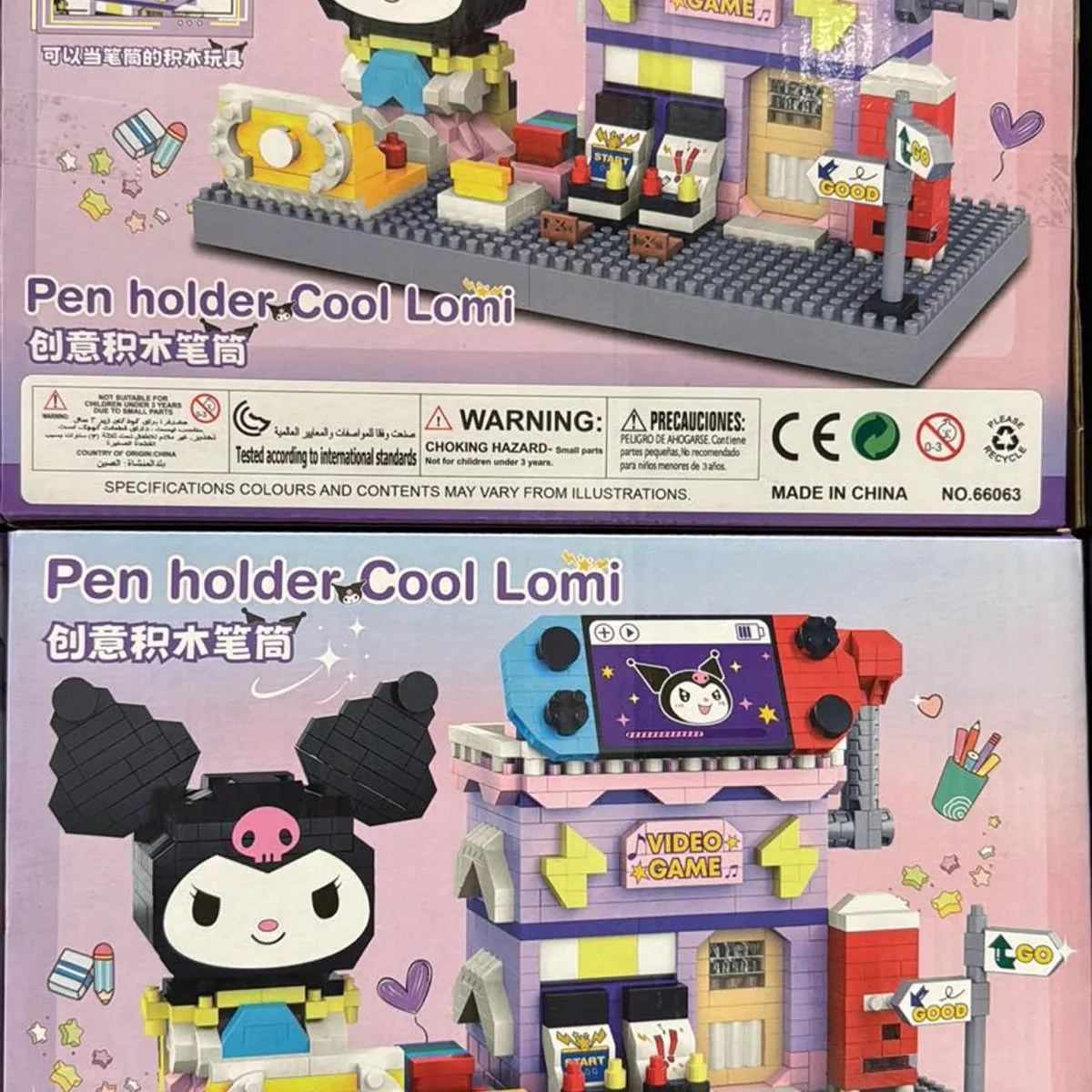 Zestaw klocków Kuromi Pen Holder Cool Lomi 14+ 66063