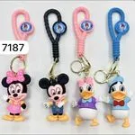 Brelok Zabawkowy Disney Mickey Minnie Donald 4 szt