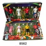 Zestaw figurek piłkarzy FIFA World Cup 2 model mix