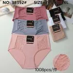 Majtki damskie HANA XL-2XL-5XL koronka różne kolory