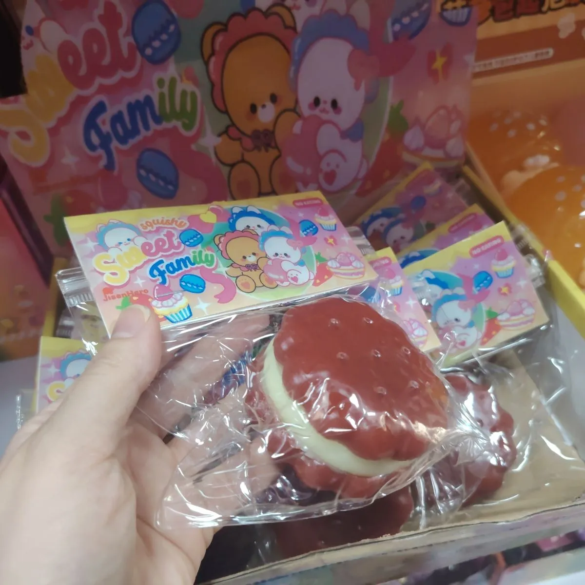 Gniotki Squeeze Toys Sweet Family Burger 12 szt
